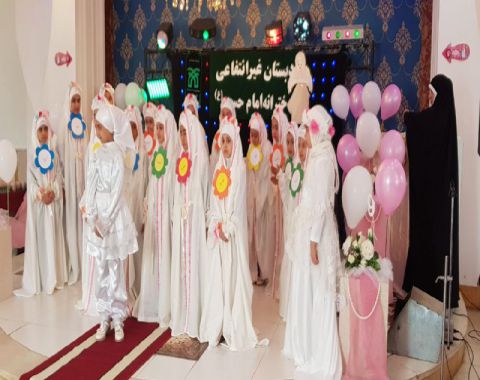 برگزاری جشن تکلیف-بهمن ماه